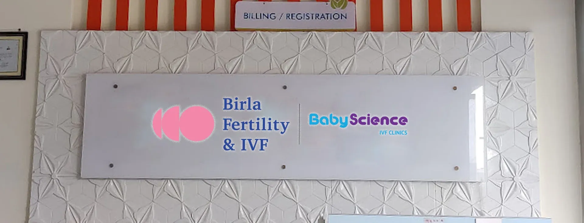 birla fertility & ivf